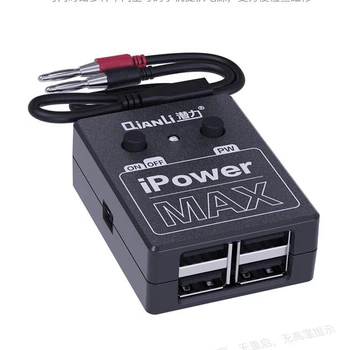 Profesionalios Maitinimo iPower MAX Bandymo Kabelis DC Maitinimo Kontrolės Testą Laidas iPhone 6G/6P/6S/6SP/7G/7P/8G/8P/X/XS/XSMAX