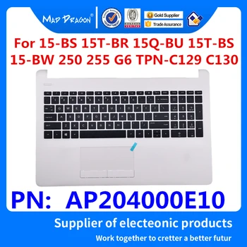 Nešiojamas Naujas Palmrest klaviatūros viršutinės didžiąsias Balta C shell HP 15-BS 15-BR 15Q-BU 250 255 G6 TPN-C129 C130 AP204000E10
