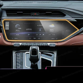 Lcd TPU Automobilio Salono GPS navigacijos prietaisų skydelio ekrane anti-scratch Plėvele pavara Apsaugos Lipdukas, Skirtas geely 