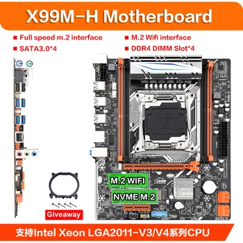 X99 Plokštė rinkinys su Xeon E5 2670 V3 LGA2011-3 CPU 2 * 8GB = 16GB PC4 DDR4 RAM 2133MHz atmintis REG ECC RAM NVME M. 2/WIFI