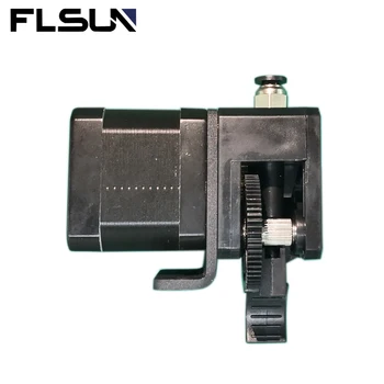 FLSUN 3D spausdintuvas titan Ekstruderiu tinka 1.75 mm Fliament žingsnis variklis