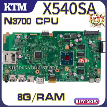 Už ASUS X540SA/X540S/F540S/X540SAA/ nešiojamas motininės plokštės bandymą GERAI N3700/CPU, 8GB/RAM