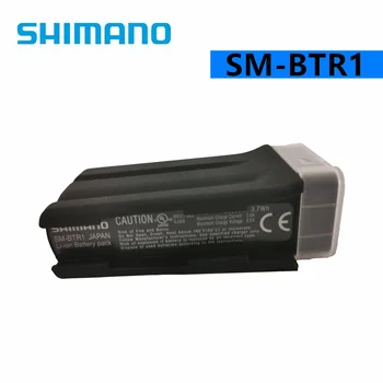 Shimano Di2 BT-DN110-1/BTR1 Li-ion Baterija Vidaus Įkrauti Bateriją XTR/Dura Ace/ Ultegra