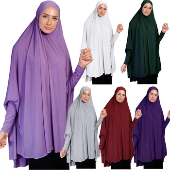 Musulmonų Moterys Didelis Hijab Šalikas Khimar Islamo Pilnas Draudimas Malda Niqab Burqa Ilgai Abaja Arabų Drabužius Artimųjų Rytų Amira