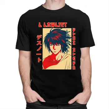 Naujovė Anime Death Note, Marškinėlius L Lawliet Tee Marškinėliai Grynos Medvilnės Paslaptis Manga, T-marškinėliai, Drabužiai, Spausdinimo Atsitiktinis Medvilnės Vyrams