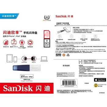 SanDisk USB Flash Drive128GB 64GB OTG USB3.0 SDIX40N Pen Ratai 256 GB žaibo USB Stick pendrive 