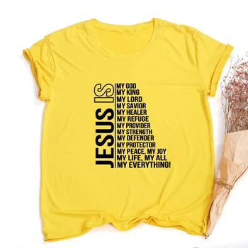 Jėzus Yra Mano Dievas, Karalius Viską Moterų Derliaus Viršūnes Harajuku Krikščionių T-shirt Tikėjimo Trumpas Rankovės Streetwear Grafinis Tees Moteris