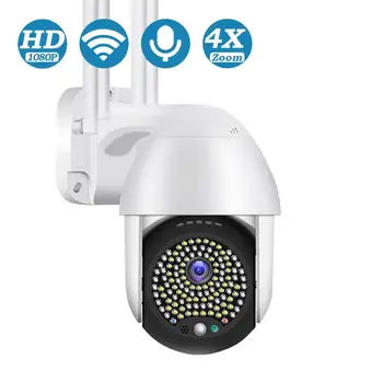 BESDER 1080P PTZ Garso WiFi IP Camera 4x Zoom Auto Stebėjimo IR Baltas LED SD Kortelę Saugykla Debesyje, CCTV Saugumo Belaidės IP Kameros