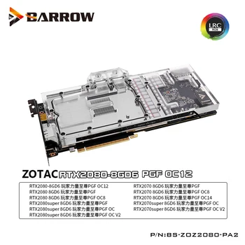 Barrow GPU Vandens Blokas ZOTAC RTX2080 /2070 8GD6 PGF OC14/OC 8 Paramą Šviesos Sinchronizavimo Plokštės 5v 3pin Antraštės ,BS-ZOZ2080-PA2