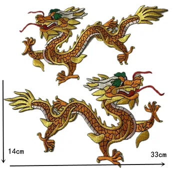 SASKIA 1Pair Kinijos Išsiuvinėti Dragon Lopai Siuvinėjimai Aplikacijos Geležies Scenoje, Šokių Drabužių Priedai raudonuoju Auksu 