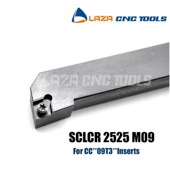 SCLCR2525M09 SCLCL2525M09 Pjovimo Išorės tekinimo įrankio laikiklis,SCLCR CNC Karbido Tekinimo, Pjovimo,Tekinimo staklės, patarimas įrankio Laikiklis