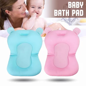 Baby Shower Nešiojamų Oro Pagalvę Lovos Kūdikiams Kūdikiams, Kūdikių Vonia Padas Neslidus Kilimėlis Voniai Saugos Saugumo Vonios Sėdynės Parama