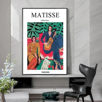 Muzikos Menas Drobė Plakatai Ir Spaudinius pagal Henri Matisse Fauvism Meno Tapybos Ant Sienos Meno Senovinių Nuotraukų Kambarį Sienos