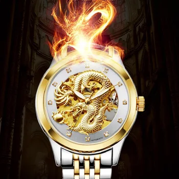 Vyriški Laikrodžiai Oda Multi-funkcija Vandeniui Aukso Žiūrėti Dragon Dial Mechaninė Automatinė Tuščiaviduriai Mens Laikrodis Žmogui Berniukai