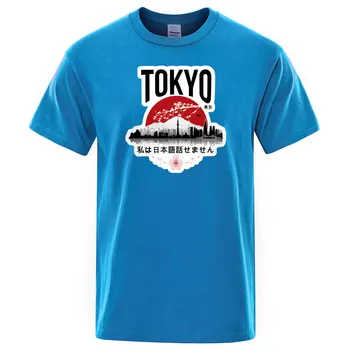 Tokijo Spausdinti marškinėliai aš nekalbu Japonų Dizaino, Žmogaus T-shirt Vyrams Drabužius 2019 M. Vasaros Marškinėliai vyriški Medvilniniai Juoda Viršūnes Tees