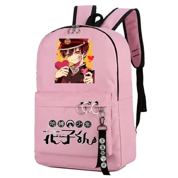 Naujas Tualetas-privalo Jibaku Shounen Hanako-kun Kuprinė nešiojamojo kompiuterio krepšys Vyrai, kelioniniai krepšiai, Oksfordo Kuprinė kuprinę Anime kuprinė