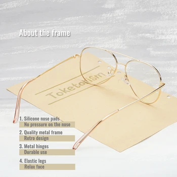 Toketorism Optinis Objektyvas Kadrų Vintage akiniai Vyrams Moterų Klasės Akinių Rėmelis, Aukso 6513