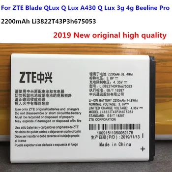 2019 Originalus Naujas Mobilusis Telefonas Baterija Li3822T43P3h675053 Skirtas ZTE Blade QLux Q Lux A430 Beeline Pro 2200mAh Aukščiausios Kokybės