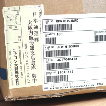 FW 10000UF 50V Japonijos garso elektrolitinius kondensatorius