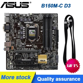 Už ASUS B150M-C, D3 PC motininę Plokštę LGA1151 DDR3 Display Port HDMI DVI VGA SATA 6Gb/s ir USB 3.0 B150 Micro ATX 1800 pagrindinėse plokštėse