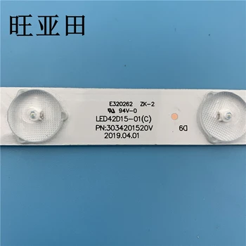 Naujas 4 VNT 15LED 856mm LED apšvietimo juostelės LT-42C550 LE42B310G LT-42C571 LT-42HG82U PLDED4243A LED42D15-01(C) 303420V