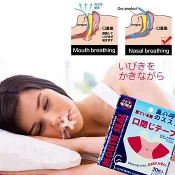 300pcs Miego Juostelės Nagų Juosta Geriau Nosies Kvėpavimo Geresnis Nakties Miega Mažiau Burną, Kvėpavimo Lipdukas Sveikatos Priežiūros
