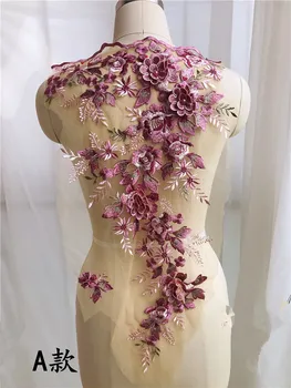 3D Violetinė Gėlių Siuvinėjimas Karoliukais Aplikacijos Už vakarinę Suknelę Siūti Drabužiai Pleistras Nėrinių Audiniai, Apdailos Medžiagos, Priedai