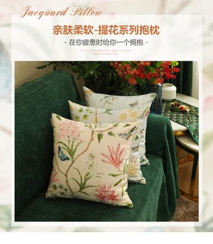 Paprasta Amerikos gėlių, paukščių pagalvėlė padengti dekoratyvinių žalia gėlių didelės pagalvės užvalkalą didelės pagalvės dangtelis atlošas