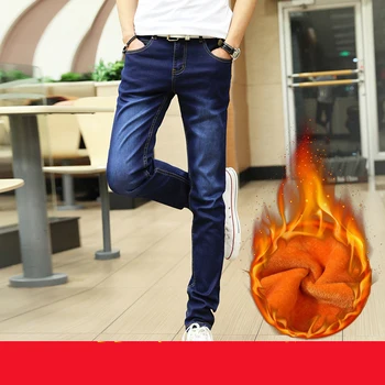 Džinsinio džinsus vyrų plius aksomo tirštėti šilumos šiltas jaunimo tiesiai paauglys atsitiktinis ilgas kelnes Slim rudens ir žiemos pieštuku kelnės