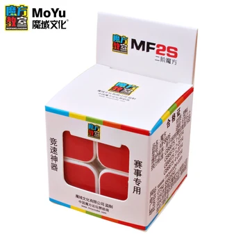 MOYU Cubing Klasėje MF2S 2x2x2 Magic Cube Stickerless Kišenėje Greitis Kubeliai Profesinės 2x2 Kubo Galvosūkį Švietimo Žaislai