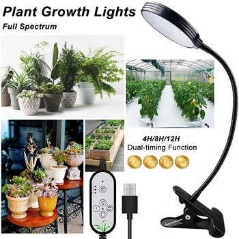Vis LED Plantas USB Fito Lempa Auga LED Full Spektro Šviesa Augalų Lempos Fitolamp Už Sodinukai, Gėlių Fitolampy Augti Palapinę Lauke