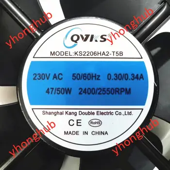 QVKS Kanshuang KS2206HA2-T5B AC 230V 0.30 A 200x200x60mm 2-Wire Serverio Aušinimo Ventiliatorius