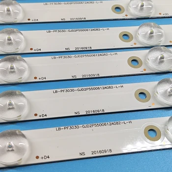 Naujas 12 VNT/set LED apšvietimo juostelės 50PUH6400 50PUF6061 500TT67 V2 500TT68 V2 CL-2K15-D2P5-500-D612-V1 R, L