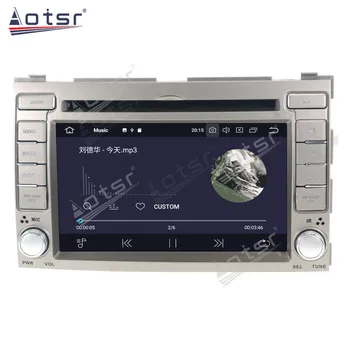 Carplay Garso Radijo Hyundai I20 2008 2009 2010 - 2013 Automobilių GPS Navigacijos Android Multimedia Player Auto monitoriaus Stereo