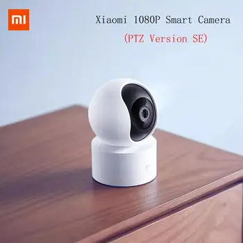 Xiaomi 1080P Smart Kamera, IP Kamera, internetine Kamera, vaizdo Kameros 360 Kampu WIFI Bevielio ryšio Naktinio Matymo AI Patobulintas Motion Detect Xiaomi Namai