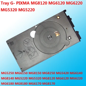 PVC ID Kortelės Dėklas Plastikinės Kortelės Dėklas Skirtas Canon PIXMA IP4600 IP4700 IP4680 MP630 MP640 MP980 MP990 MG5250 MG6150 PVC Kortelės Dėklas