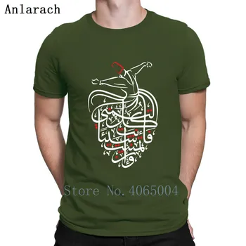 Sufism Islamo Arabų Kaligrafija Sufijų Marškinėliai Medvilnės Pagrindinio Apvalios Kaklo Užsakymą Crazy Vasaros Stiliaus Standartas Natūralių Marškinėliai