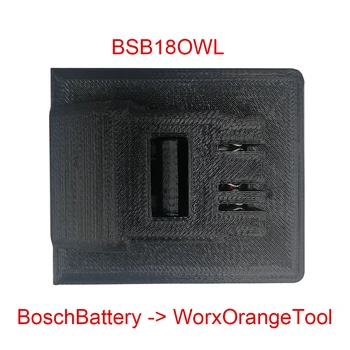 BSB18OWL Li-ion Baterijos Adapteris Keitiklis Connecter Naudoti Bosch 18V li-ion baterija apie Worx Orange mažų Pėdų maks. 20V Įrankis