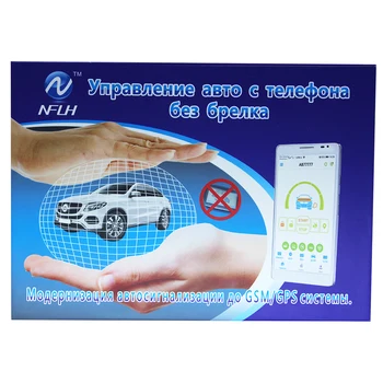 NAUJAS Atvykimo Rusija Versija A91 GSM Mobilųjį telefoną, kontroliuoti automobilių GPS automobilių dvipusis anti-theft prietaiso atnaujinti gsm gps Starline A91