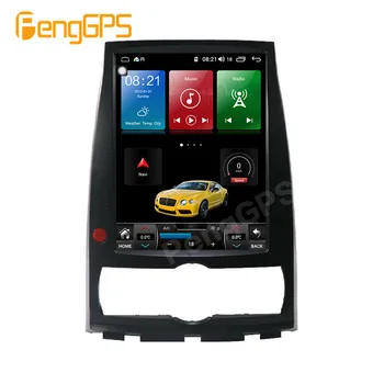 Daugiaformatis DVD Grotuvas Hyundai Rohens Genesis Coupe 2008 -Automobilio Radijo, GPS Navigacija, Touchscreen, Carplay Android 9.0 OBD2