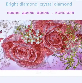 5d Diamond Mozaikos Gėlių, Gražių Svajonių Namai Dimond Tapybos kristalų turas Rinkiniai Diamond Siuvinėjimo Alyvinė 45x35