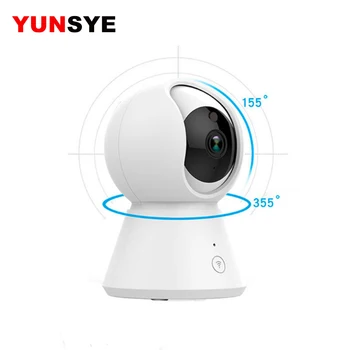 YUNSYE 1080P IP Kamera Smart Home Stebėjimo Kamera, WiFi Bevielis Automatinis VAIZDO Stebėjimo kamerų Kūdikio stebėjimo Pet Kamera YI DI