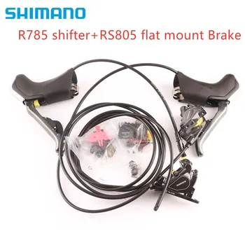 Shimano Di2 ST R785 BR R785 ST R785+ BR RS805 butas mount R8070 Elektroninių 2x11S Keitikliai, Hidrauliniai Diskiniai Stabdžiai shimano 6870