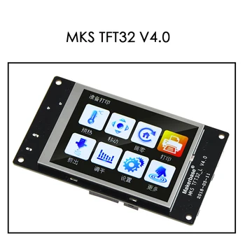 MKS TFT32 V4.0 Jutiklinis Ekranas Splash Lcd modulis smart controller neliesti RepRap TFT 32 stebėti 3D spausdintuvas ekranas atnaujinti prietaiso