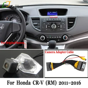 Atvirkštinio vaizdo Kameros & Adapterio Kabeliu, Skirta Honda CR-V CRV RM 2011~2016 OEM Mažas Monitorius Suderinamas HD Galinio vaizdo Atsargine automobilio Parkavimo Kamera