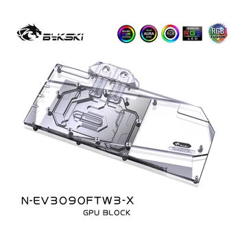 Bykski GPU Vandens Blokas EVGA RTX 3090 /3080 FTW3 ULTRA ŽAIDIMŲ Grafikos plokštė VGA Aušintuvas, MOBO RGB SYNC, N-EV3090FTW3-X