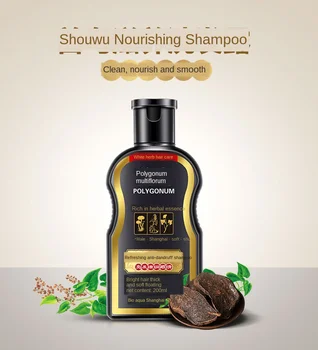 200 ml-Polygonum multiflorum juodų plaukų šampūnas Gleditsia natūralūs šampūnai, plaukų priežiūra, remontas, alyvos kontrolės anti-pleiskanų kremas