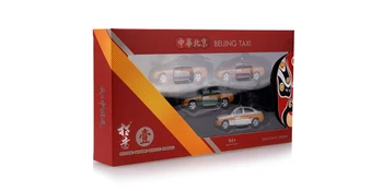 Rinkinys, 4 vnt Žaislų Modelius Elantra Pekino Taksi Automobiliai 7-8 cm, (Metalo ir Plastmasės)