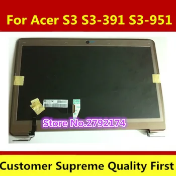 Nemokamas pristatymas Acer S3 S3-391 S3-951 MS2346 LCD Ekranas asamblėjos B133XTF01.1 B133XW03 1366*768 testuotas
