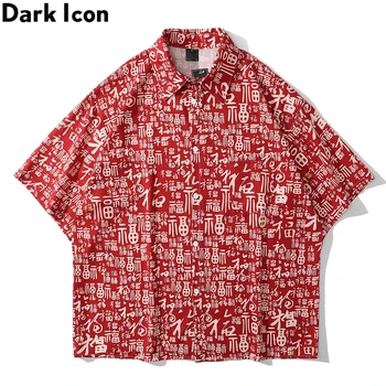 Tamsiai Piktogramą Visą Atspausdinta Marškinėliai Vyrams Negabaritinių Havajų Marškinėliai Polo Marškinėliai Vyras Palaidinė